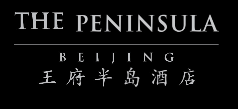 Logo peninsula